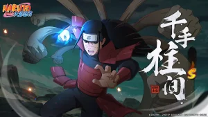 Naruto: Ultimate Storm 1